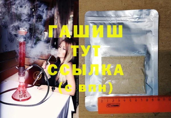 COCAINE Богданович