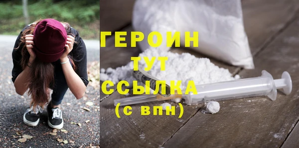 COCAINE Богданович