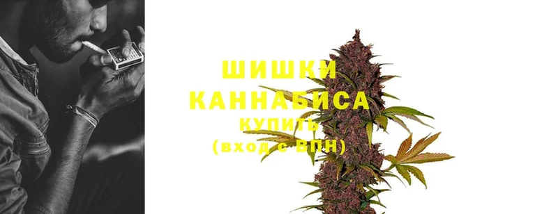 блэк спрут   Владимир  Бошки марихуана LSD WEED 